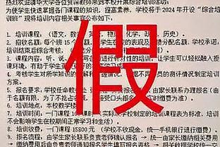 必威体育官网注册截图3