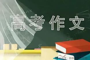 就是防守最厉害的！沃特森全场主防杜兰特 防得很好&另拿到8分3板