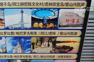 半岛bd体育手机客户端截图3