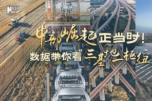 B/R模拟2024年选秀：欧洲球员包揽前三 布朗尼落选