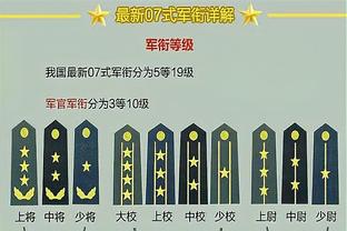 相当稳定！胡金秋全场14中9 高效贡献20分13板&正负值+13