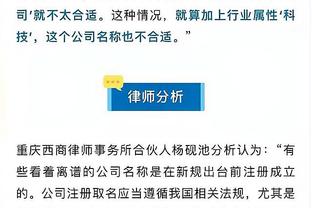 开云官方登陆入口网址截图3